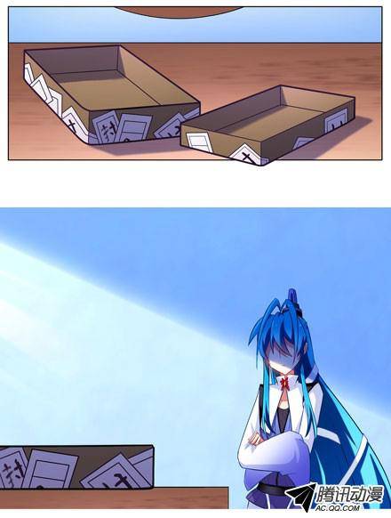 终结的炽天使妹控