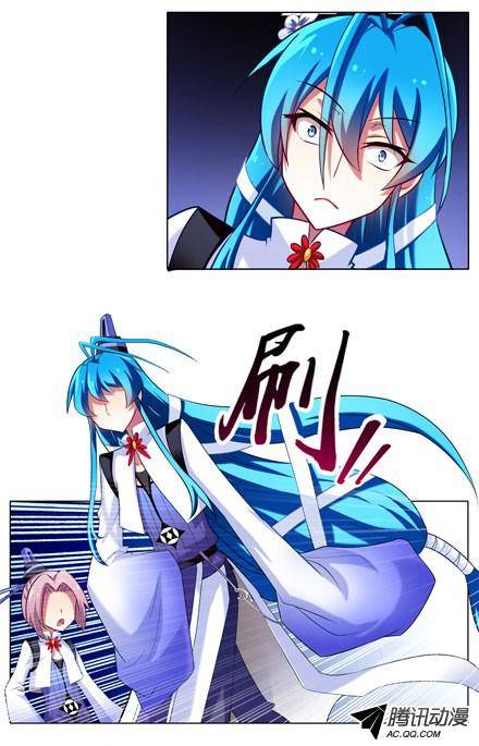 终结的炽天使妹控