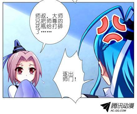 终结的炽天使反射弧过长的体验