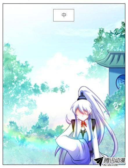 终结的炽天使反射弧过长的体验