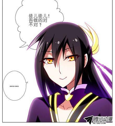 终结的炽天使三好学生