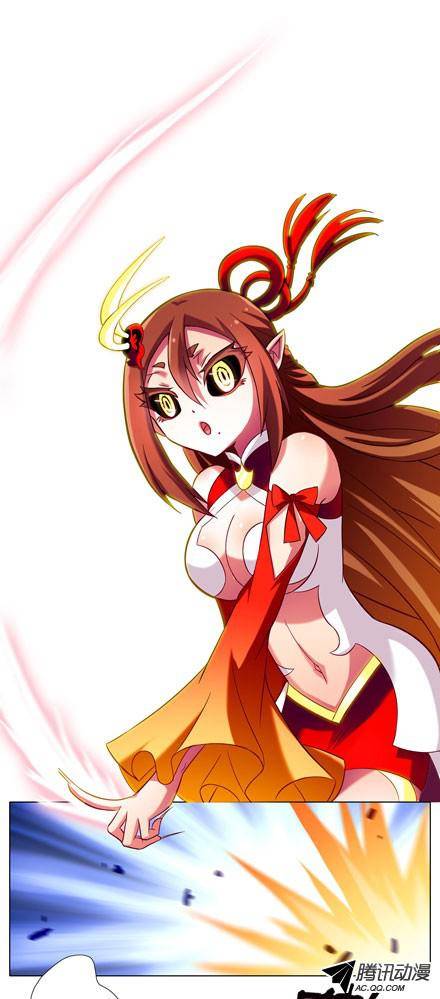 终结的炽天使你果然很在意啊！