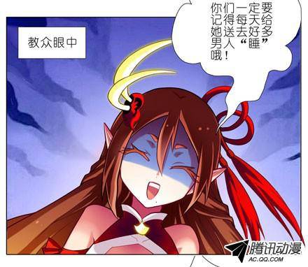 终结的炽天使简单粗暴的规矩