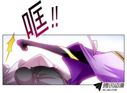 终结的炽天使不是魔教吗？