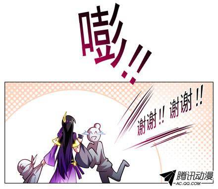 终结的炽天使不是魔教吗？