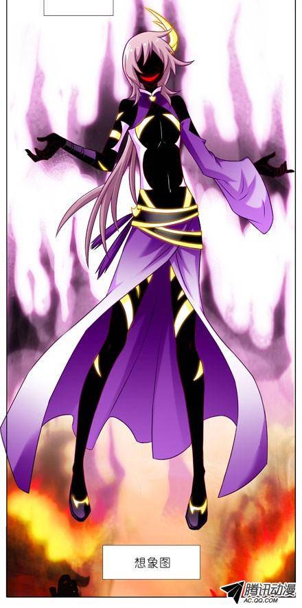 终结的炽天使主角在我房里怎么办