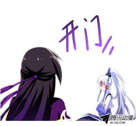 终结的炽天使主角在我房里怎么办