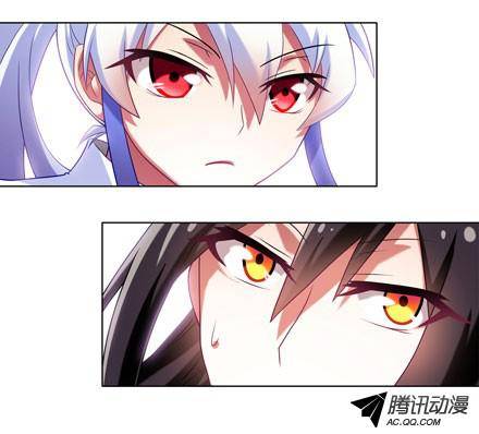 终结的炽天使你俩在做什么！