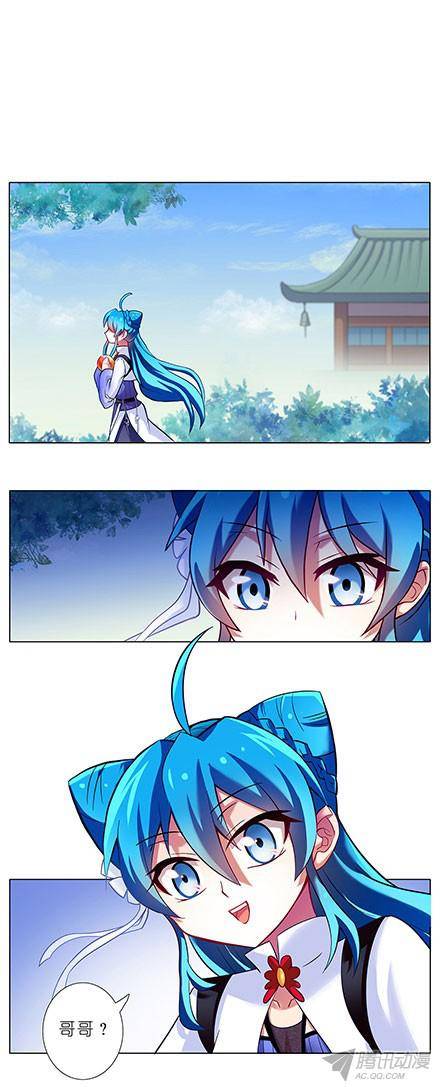 终结的炽天使最喜欢大师兄了