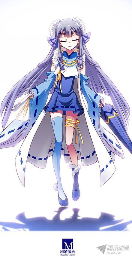 终结的炽天使我是主角，你是什么？