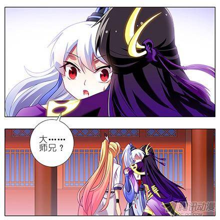 终结的炽天使小云哥哥