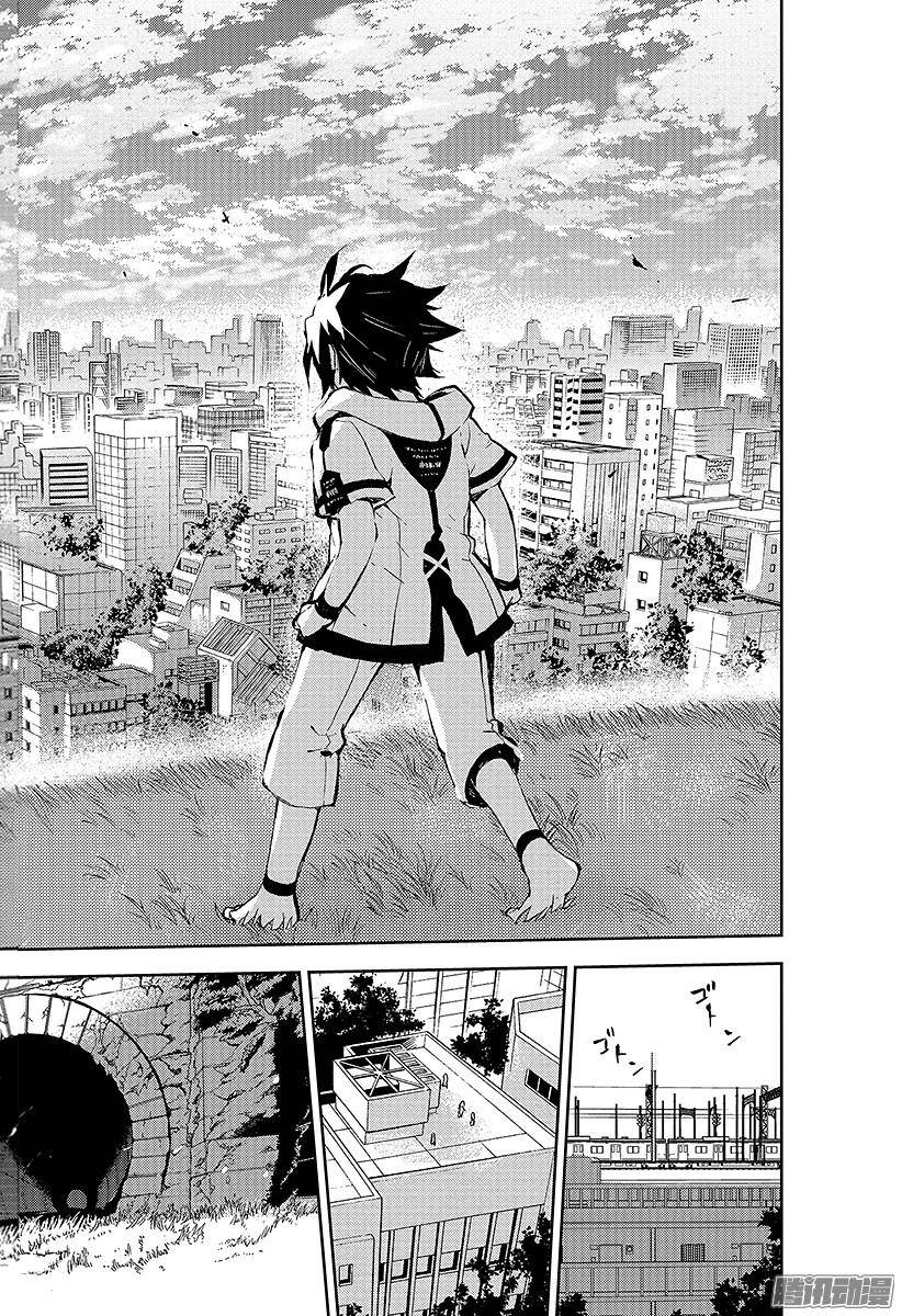 终结的炽天使第1话 血脉的世界