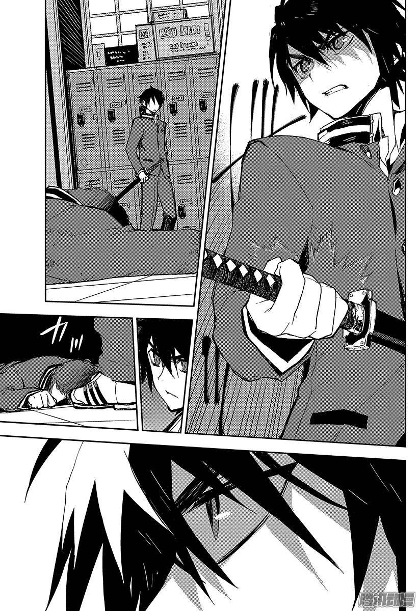 终结的炽天使第2话 破灭后的人类