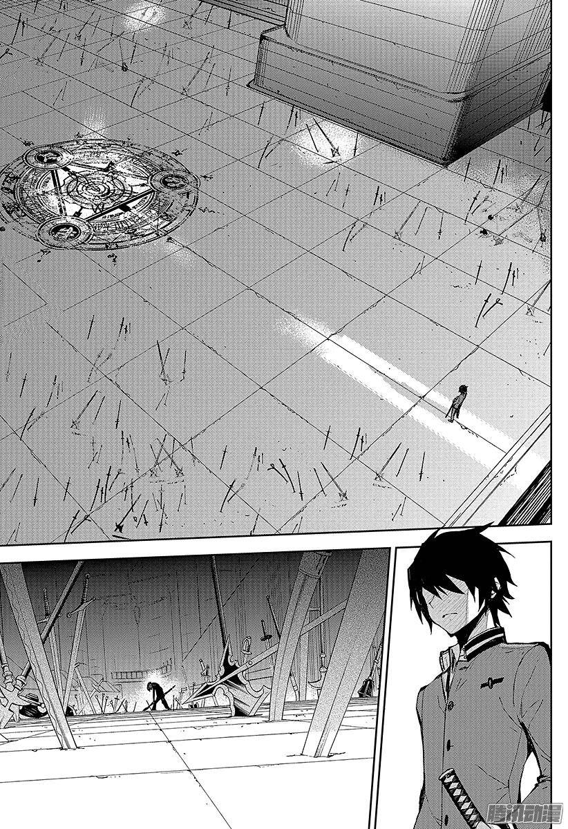 终结的炽天使第3话 栖息于人心的鬼