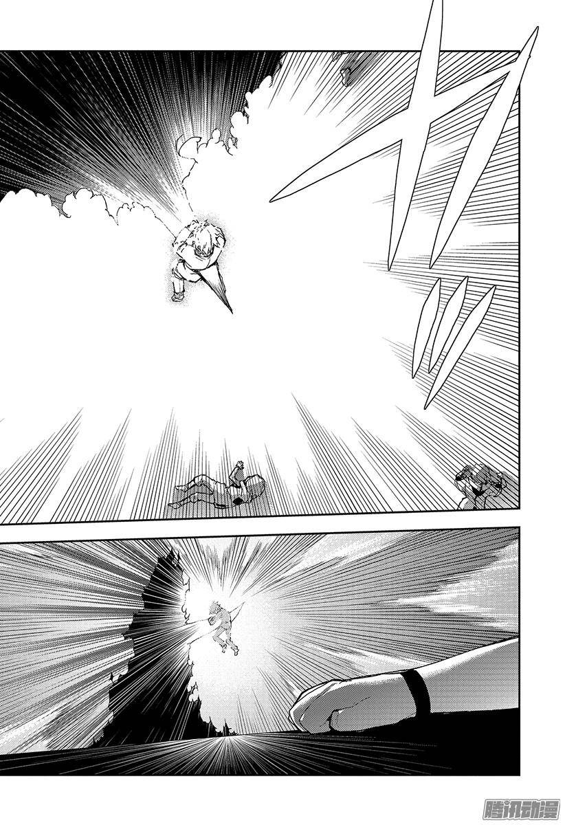 终结的炽天使第6话 漆黑的阿朱罗