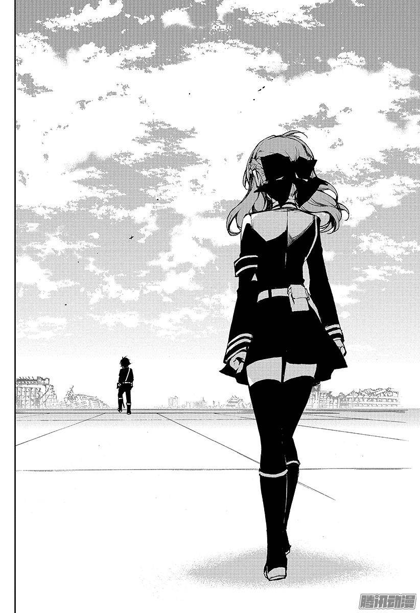 终结的炽天使第18话 附身的真昼