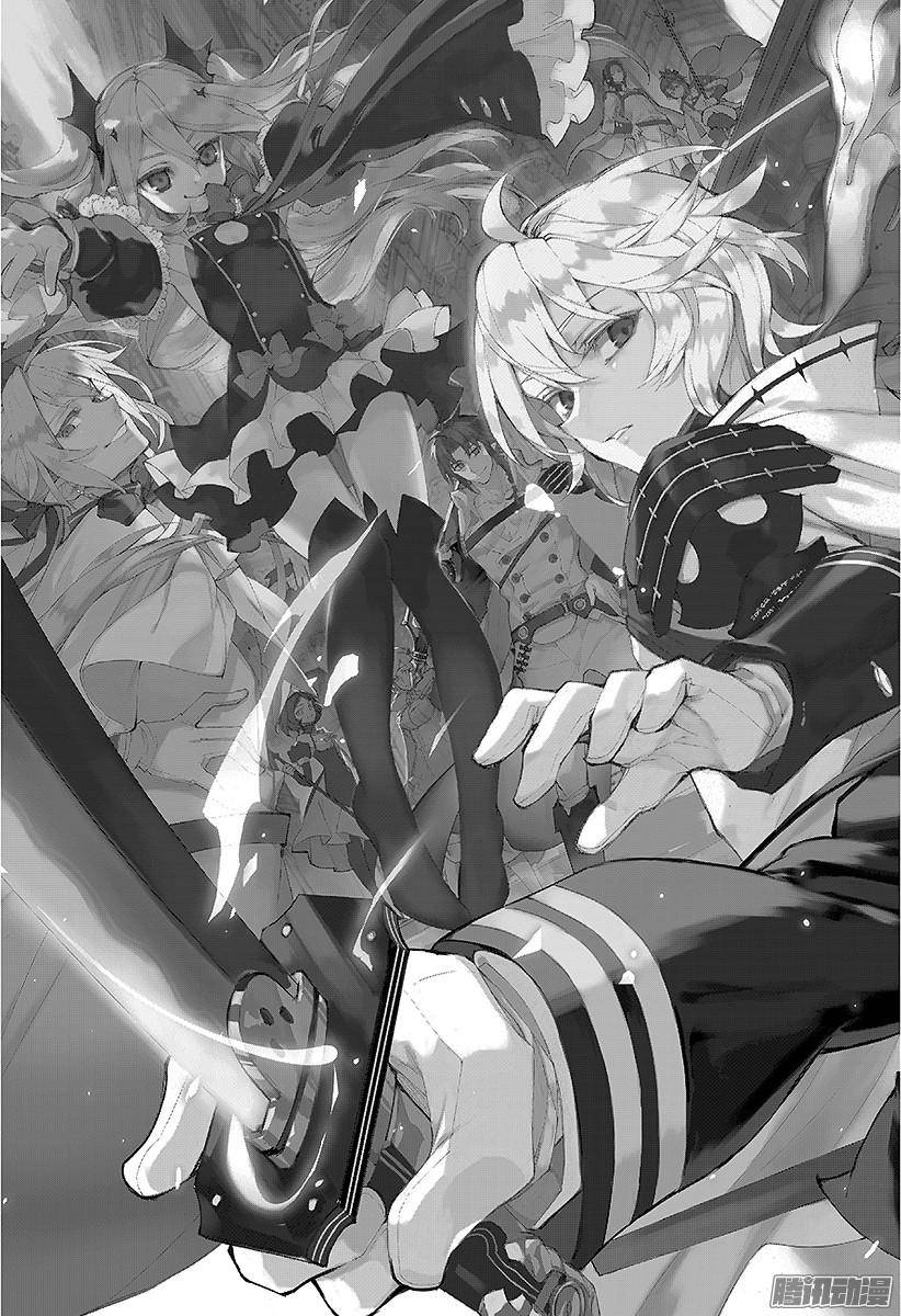 终结的炽天使第25话 鸣海与二十岁