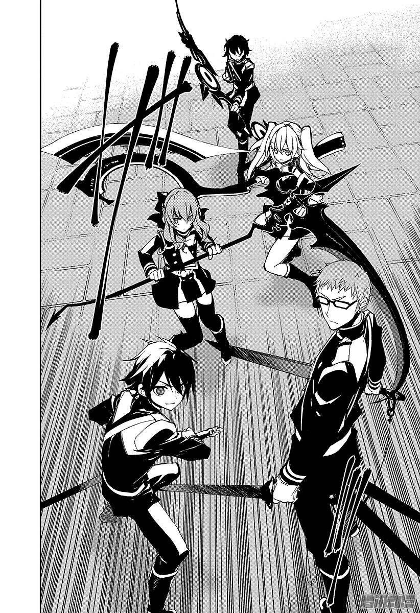 终结的炽天使第25话 鸣海与二十岁