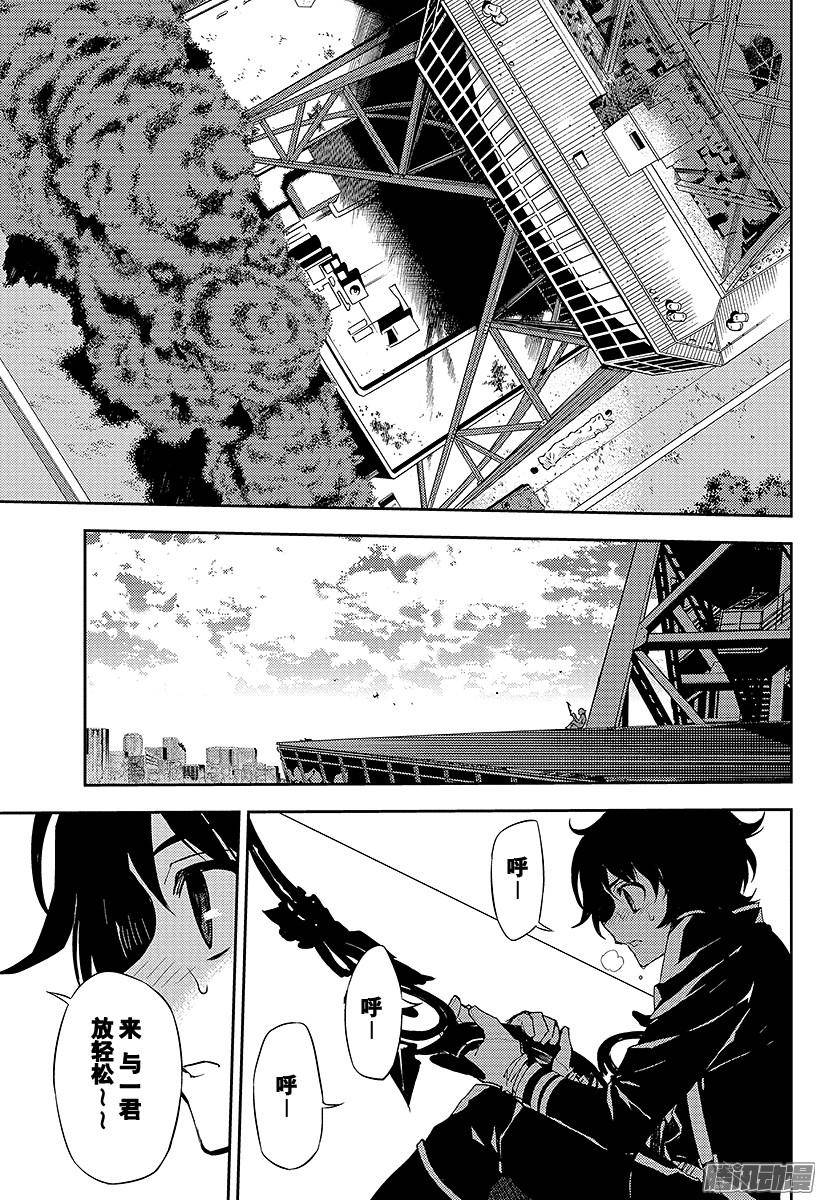 终结的炽天使第27话 贵族卢考勒