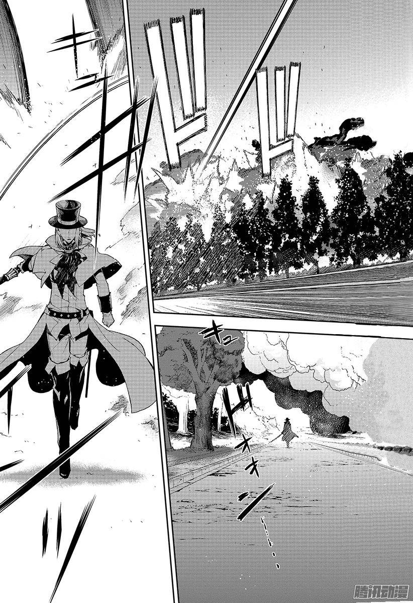 终结的炽天使第27话 贵族卢考勒