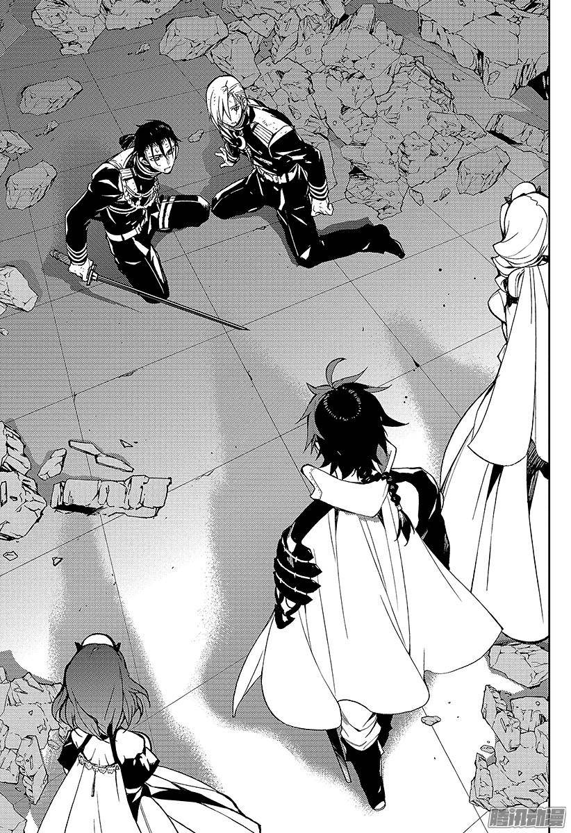 终结的炽天使第31话 深夜与红莲