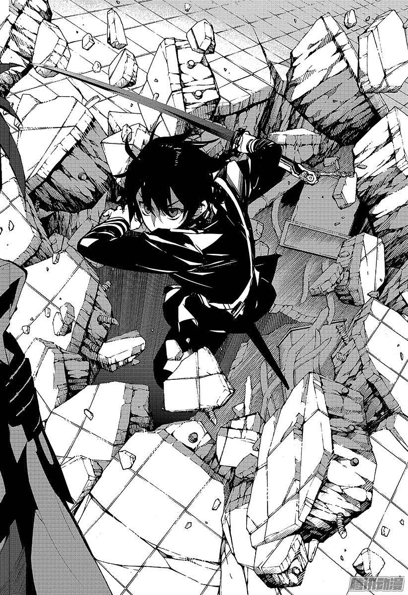 终结的炽天使第32话 君临的克罗里