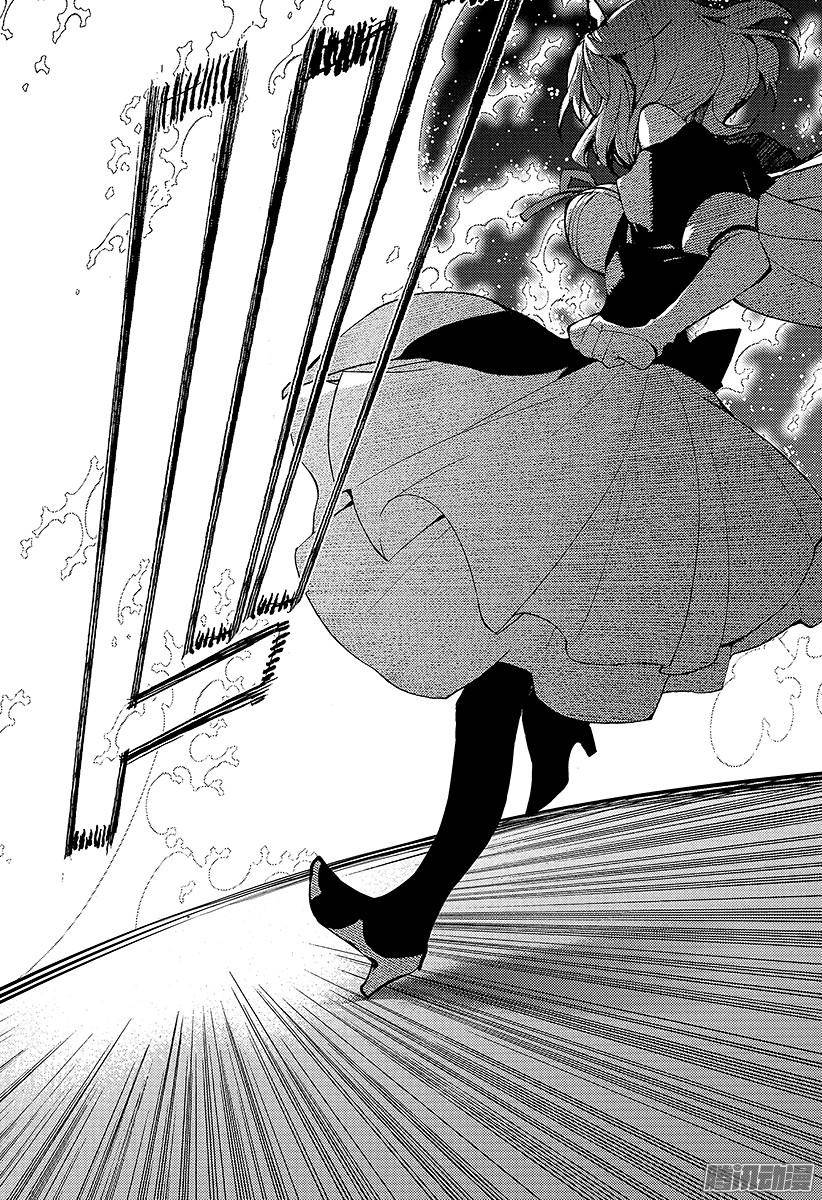 终结的炽天使第33话 鬼之摇篮曲