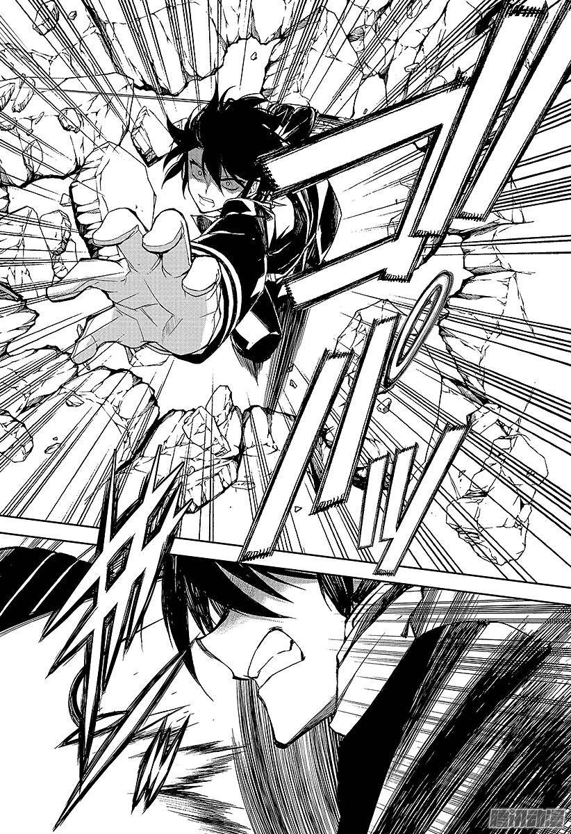 终结的炽天使第34话 阿朱罗的力量