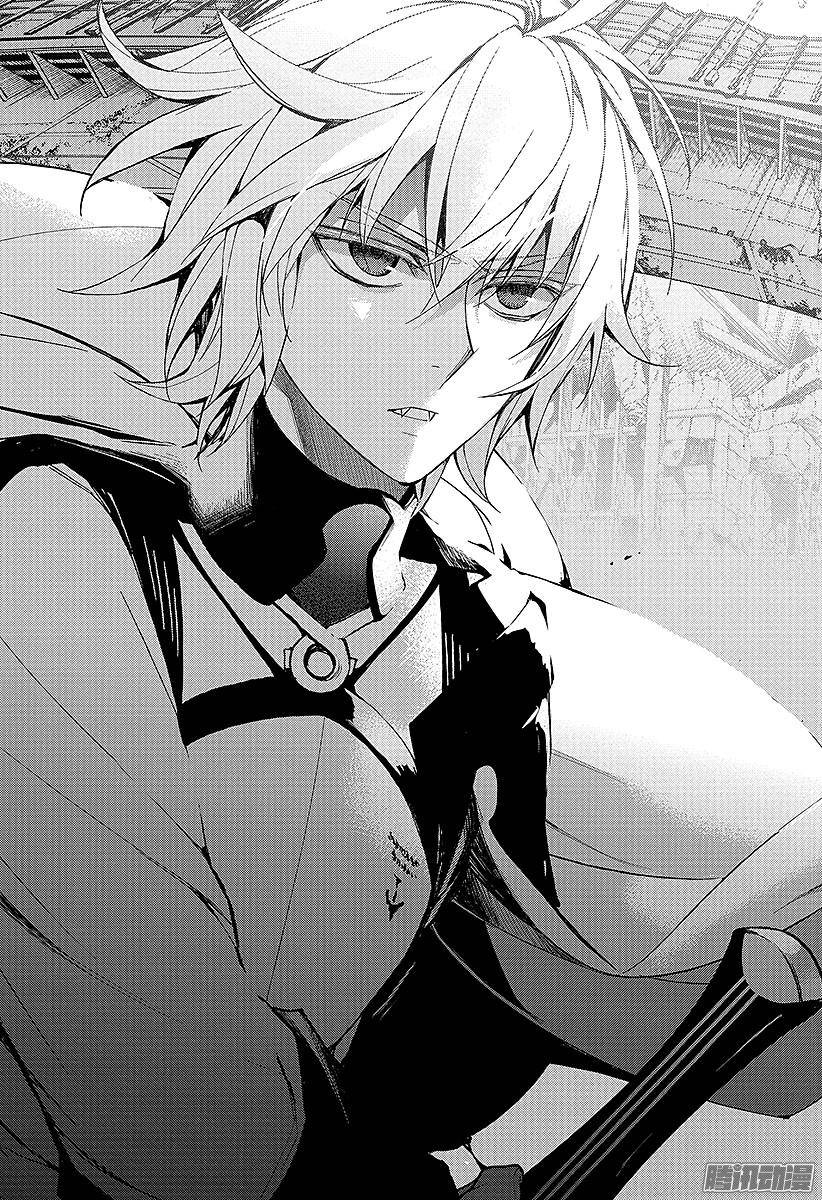 终结的炽天使第34话 阿朱罗的力量