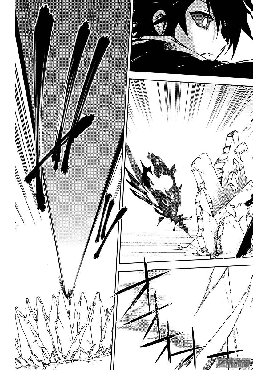 终结的炽天使第41话 傲慢的爱