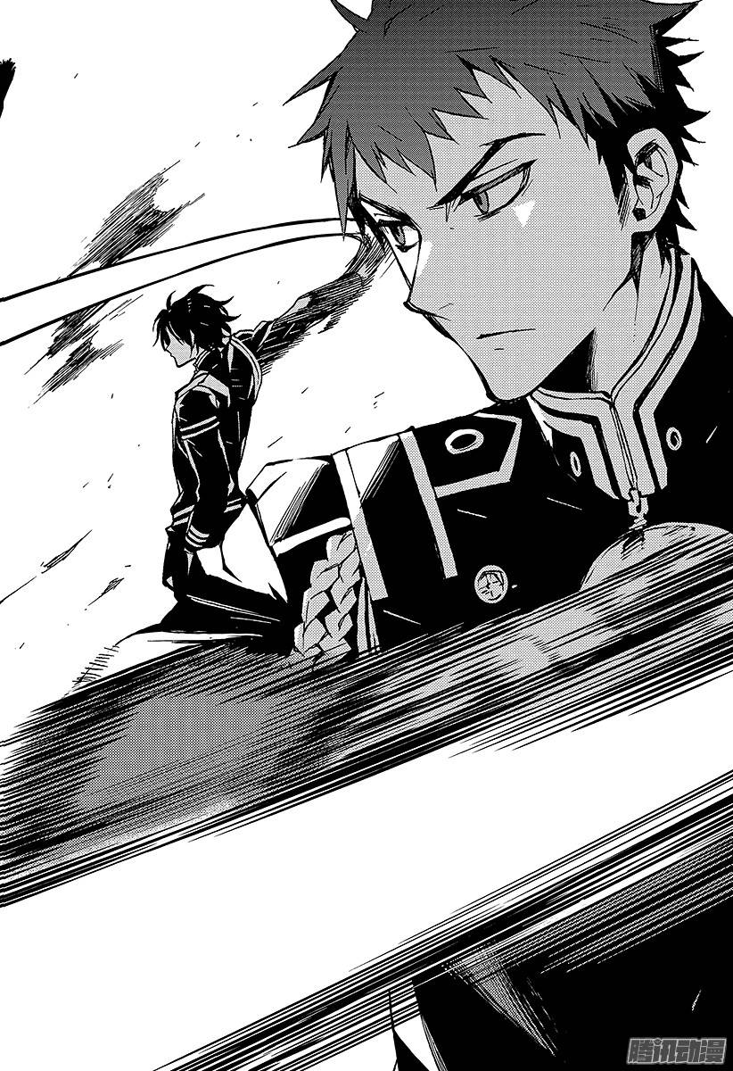 终结的炽天使第42话 终结的桑圭涅姆