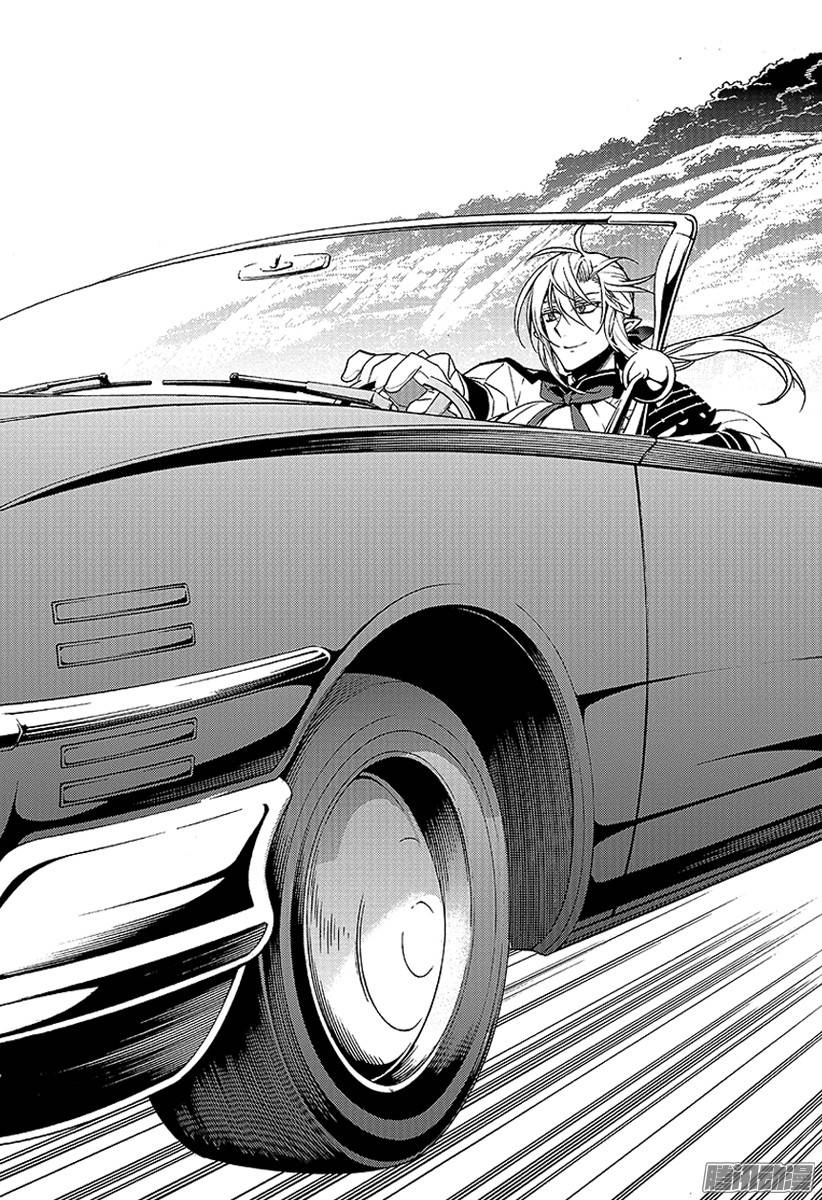 终结的炽天使第45话 怀念的头颅