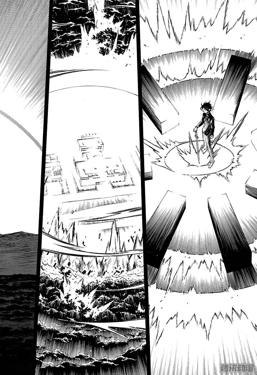 终结的炽天使第54话 罪人的圣诞节