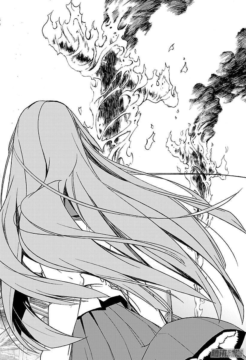 终结的炽天使第54话 罪人的圣诞节