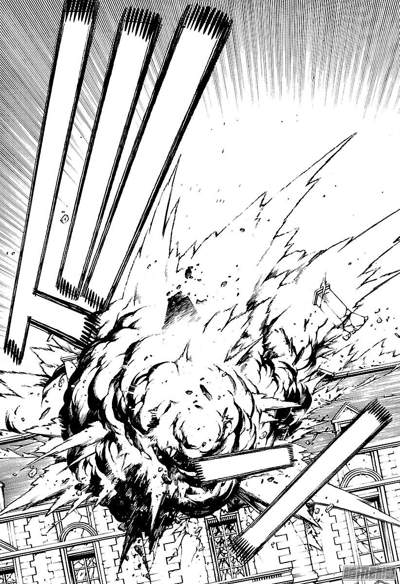 终结的炽天使第59话 饲主乃何人