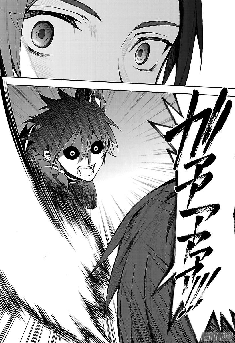 终结的炽天使第60话 基?卢克包围战