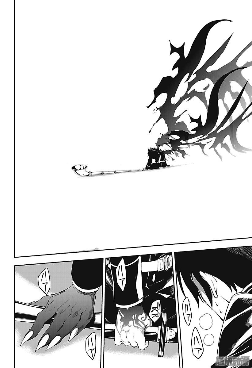 终结的炽天使第62话 不为人知的心理创伤