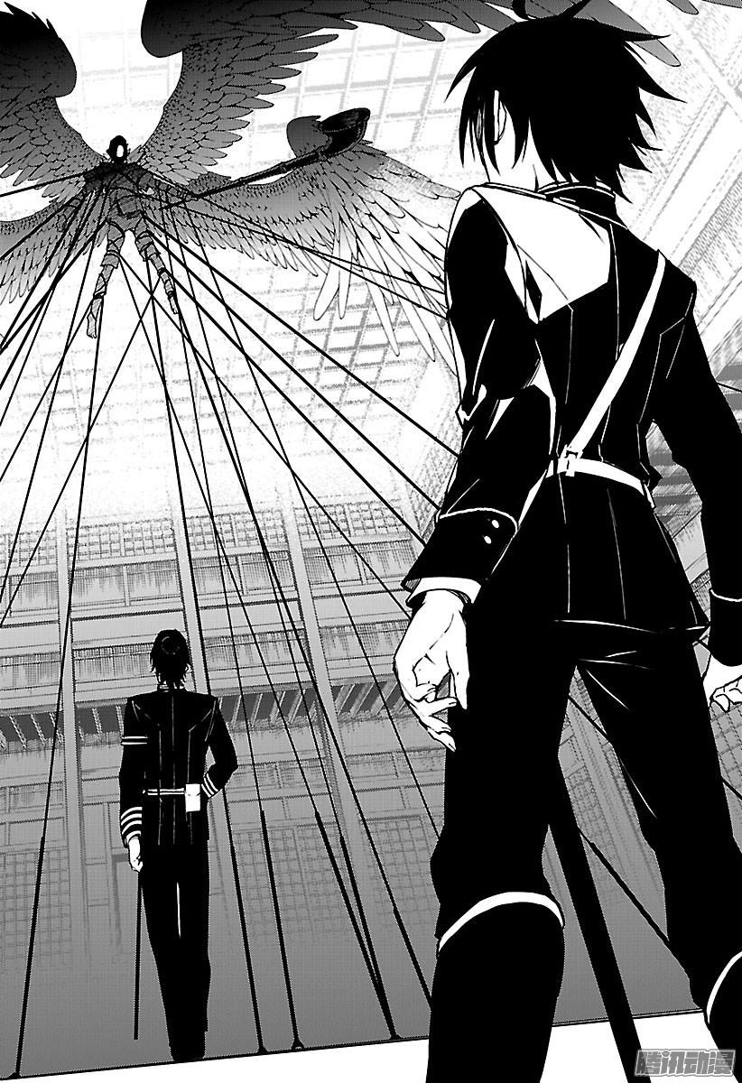 终结的炽天使第63话 身为人的证明