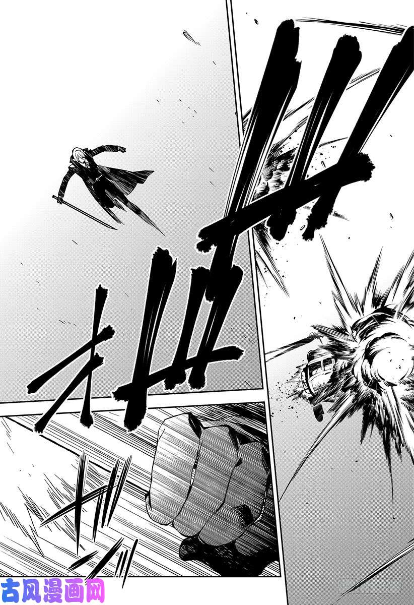 终结的炽天使第76话 不死者世代