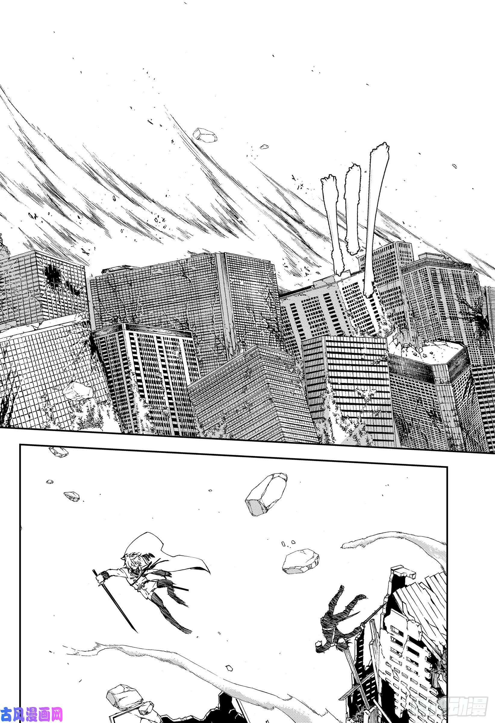 终结的炽天使第87话 互相蚕食的家人