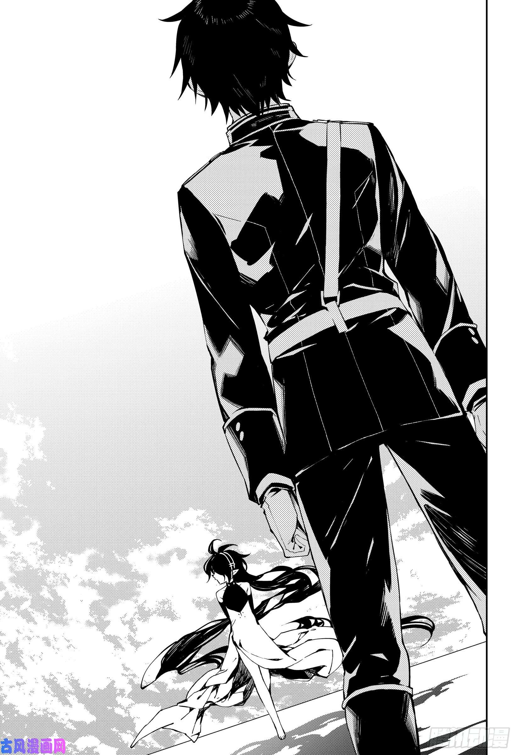 终结的炽天使第87话 互相蚕食的家人