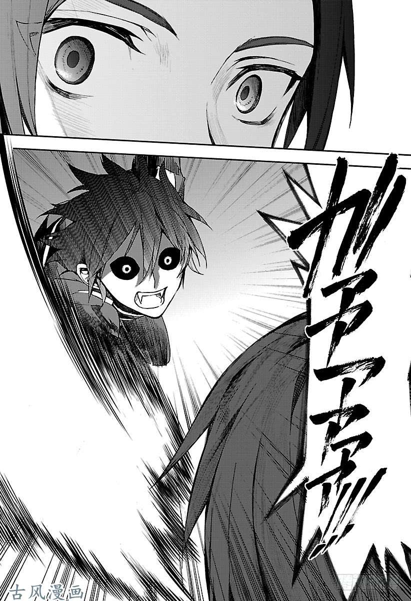 终结的炽天使第60话 基・卢克包围战