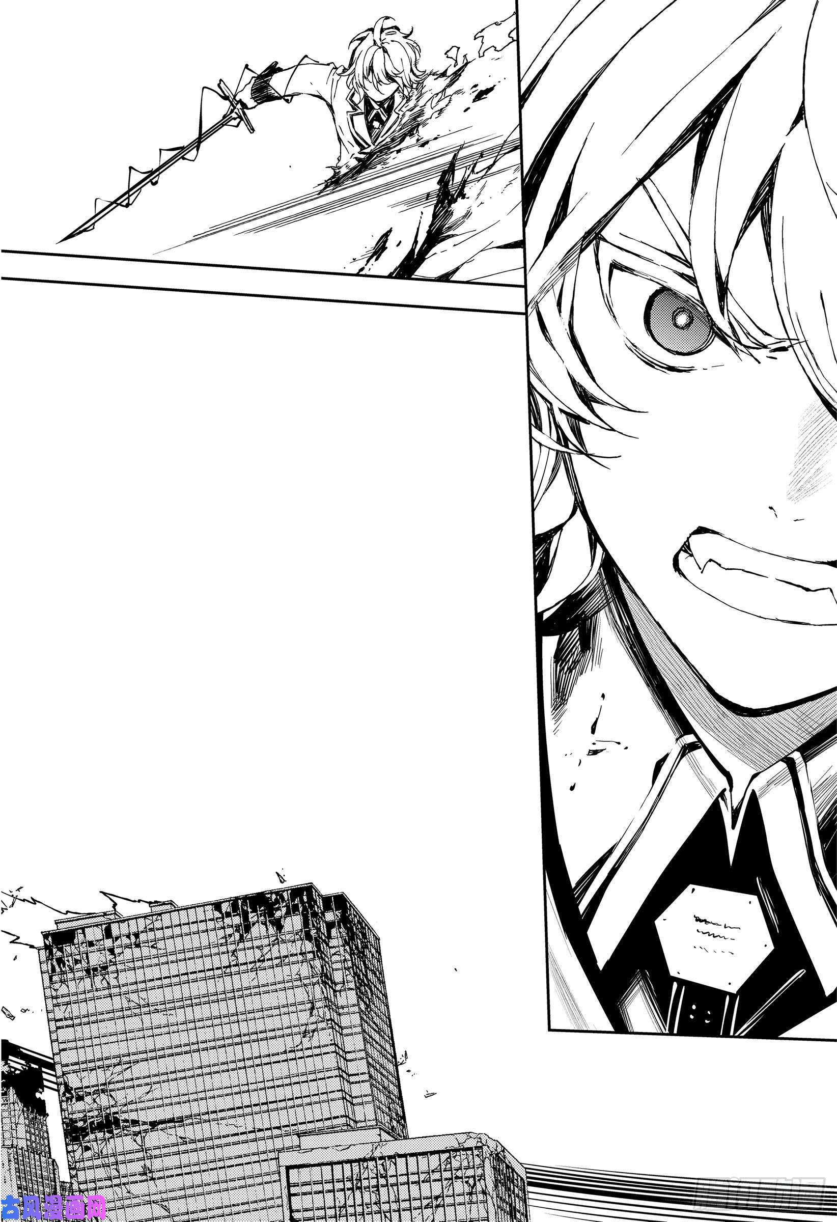 终结的炽天使第89话 吸血鬼的终结