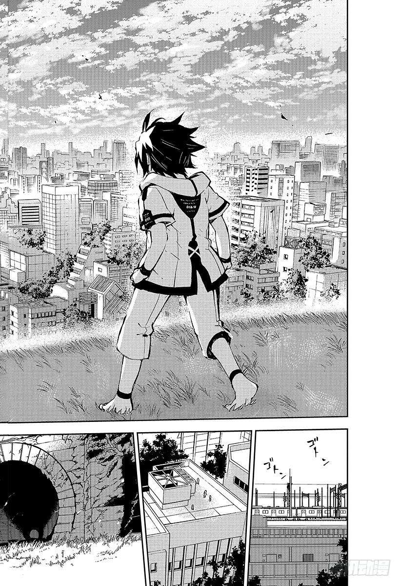 终结的炽天使1话 血脉的世界