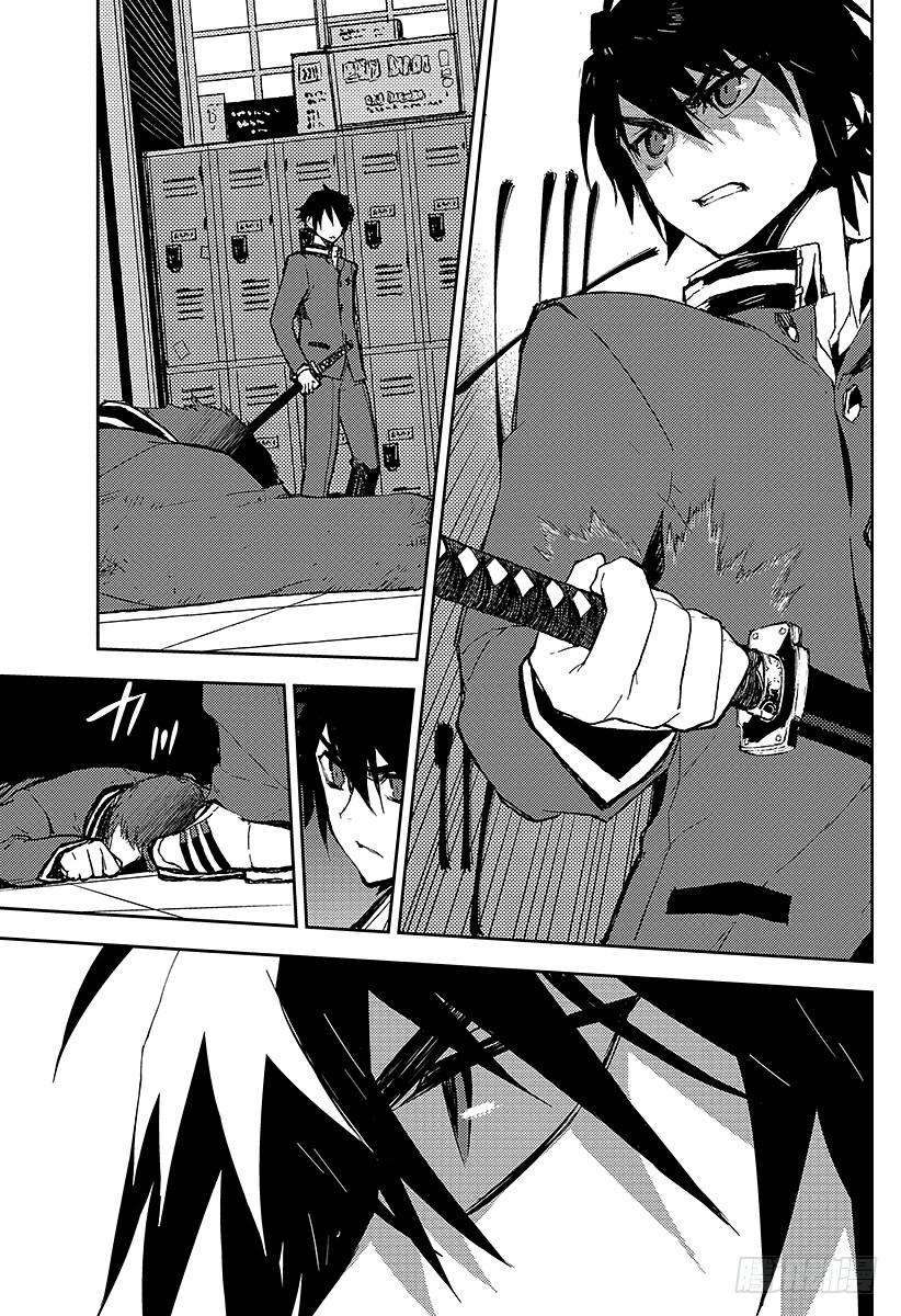 终结的炽天使2话 破灭后的人类