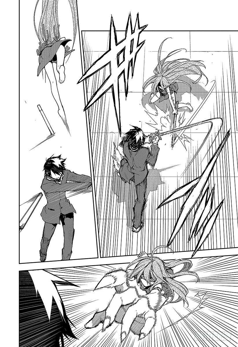 终结的炽天使2话 破灭后的人类