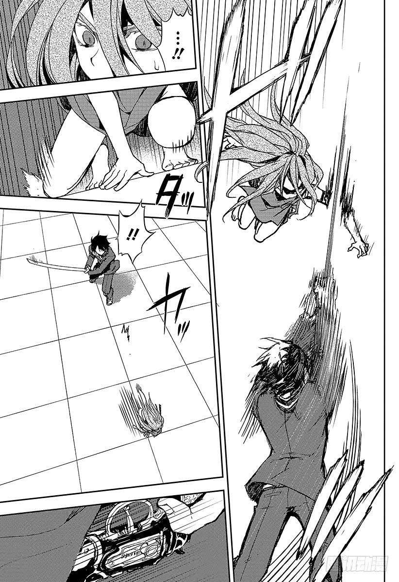 终结的炽天使2话 破灭后的人类