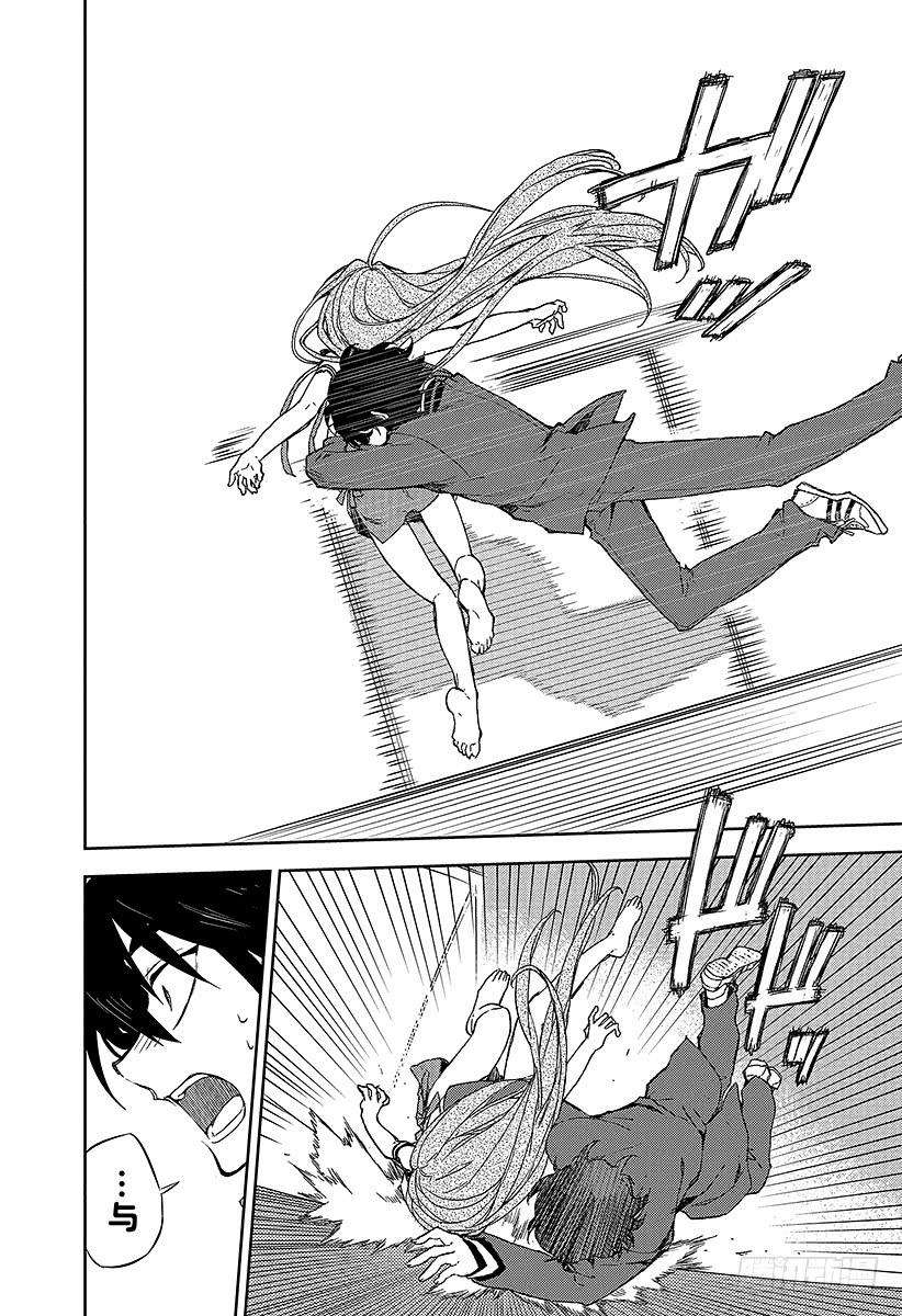 终结的炽天使2话 破灭后的人类