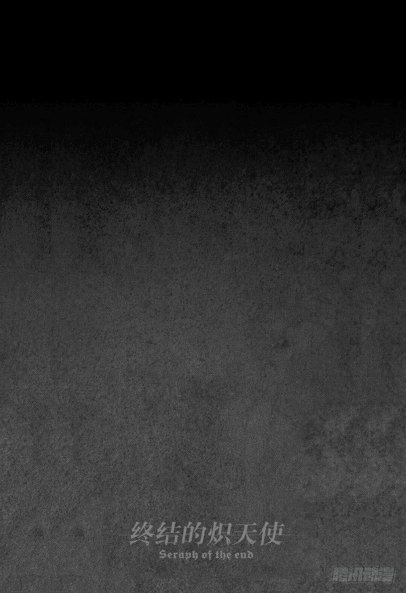 终结的炽天使2话 破灭后的人类