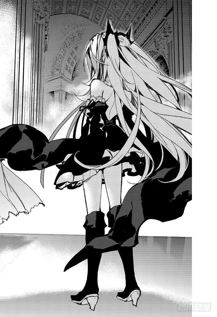 终结的炽天使5话 吸血鬼米迦尔